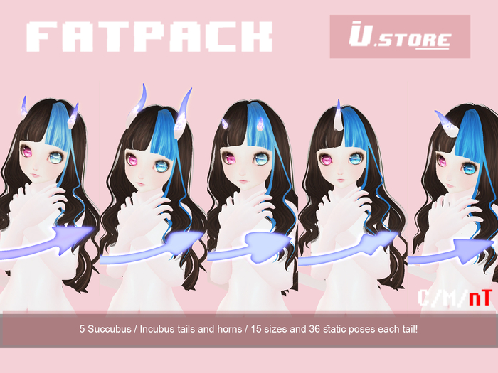 Second Life Marketplace U.store Succubus / Incubus Tails and